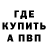 МЕТАДОН мёд Strength #