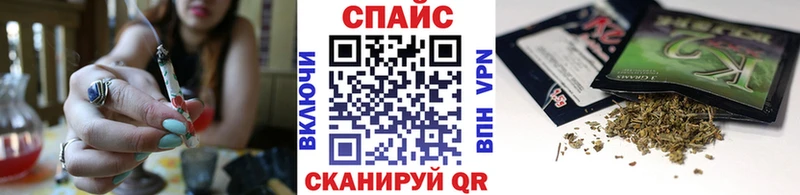 наркота  Олёкминск  Бутират жидкий экстази 