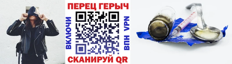 Героин VHQ  Олёкминск 