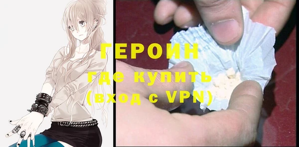 прущий лед Богданович