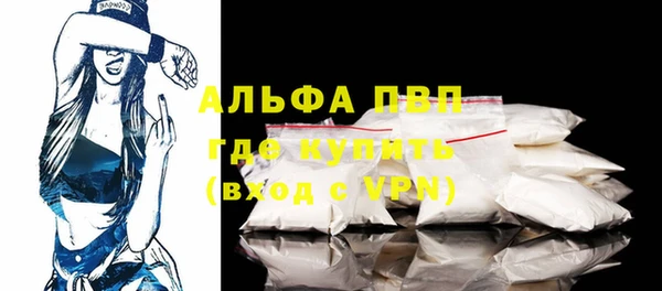 гидропоника Богородицк