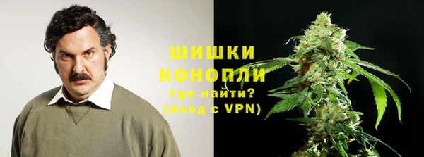 мескалин Белоозёрский