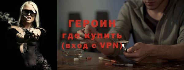 прущий лед Богданович