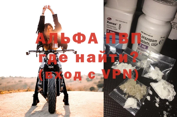 гидропоника Богородицк