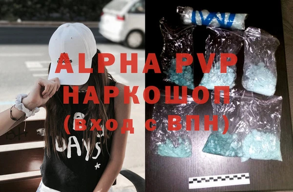 гидропоника Богородицк