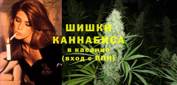 мефедрон VHQ Инта