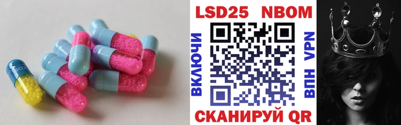 продажа наркотиков  Олёкминск  Лсд 25 экстази ecstasy 