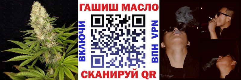 Дистиллят ТГК вейп с тгк  Олёкминск 